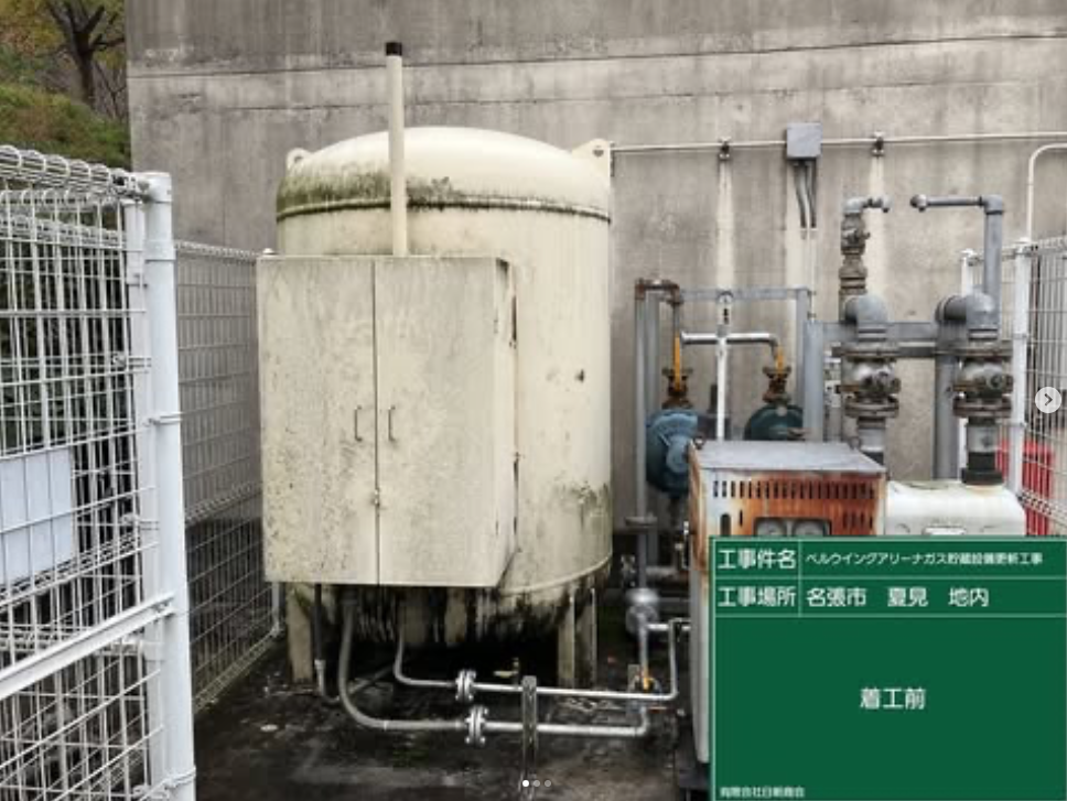 日新商会は解体工事だけじゃなくて土木工事も建設工事もできます！