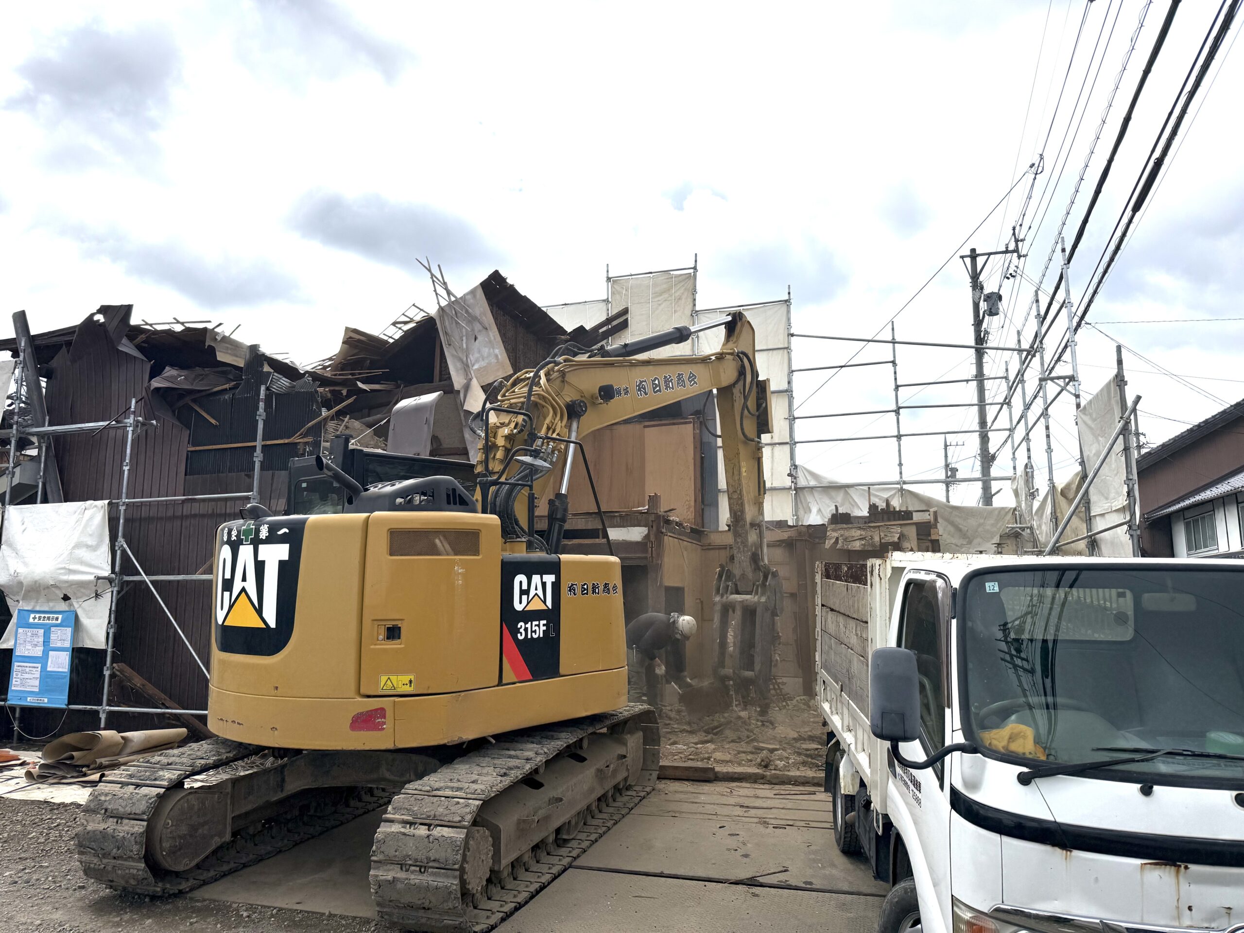 三重県名張市で解体工事をしています